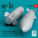 ResKit Models B43-0 nuclear bombs (2 pcs) (F-100D/F, F-101A/C, F-104A/C, F-105D/F, FB-111A, F-111A/D/E/F, F-4C/D/E) (3D Printed) 1:48 (RS48-0588)