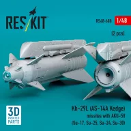   ResKit Models Kh-29L (AS-14A Kedge) missiles with AKU-58 (2 pcs) (Su-17, Su-25, Su-24, Su-30) (3D Printed) 1:48 (RS48-0600)