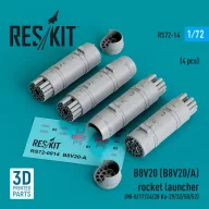   ResKit Models B8V20-? rocket launchers (4 pcs) (Mi-8/17/24/28, Ka-29/32/50/52) (3D Printed) 1:72 (RS72-0014)