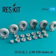   ResKit Models CH-53 (G,E,J)/MH-53M wheels set 1:72 (RS72-0063)