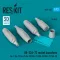 ResKit Models UB-32A-73 rocket launchers (4 pcs) (Su-7, Su-17, Su-24, Su-25, MiG-21, MiG-23, MiG-27, YaK-38) (3D Printed) 1:72 (RS72-0452)