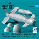 ResKit Models GBU-15(V)21,22/B Small Wing bombs (2 pcs) with AN/AXQ-14 data link pod (1 pcs) (F-4, F-15E, F-16I, F-111, B-52) (3D Printed) 1:72 (RS72-0539)