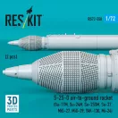 ResKit Models S-25-O air-to-ground rocket (2 pcs) (Su-17M, Su-24M, Su-25SM, Su-27, MiG-27, MiG-29, YAK-130, Mi-24) (3D Printed) 1:72 (RS72-0558)