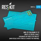 ResKit Models MiG-29 Fulcrum 9-13 (White 57) Digital (Pixel) Ukrainian Air Forces for GWH kit (Main Decals with Stencils & Masks for painting) 1:72 (RSB72-0006)