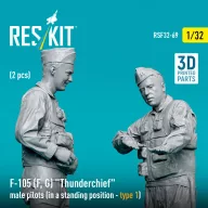   ResKit Models F-105 (F, G) Thunderchief male pilots (in a standing position - type 1) (2 pcs) (3D Printed) 1:32 (RSF32-0069)