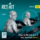 ResKit Models Driver for MD-3 (A, B, C, T) Mule Deck Tractor (scene 1) (1 pcs) (3D Printed) 1:32 (RSF32-0082)