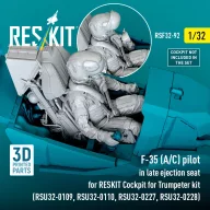   ResKit Models F-35 (A/C) pilot in late ejection seat for RESKIT Cockpit for Trumpeter kit (RSU32-0109, RSU32-0110, RSU32-0227, RSU32-0228) (3D Printed) 1:32 (RSF32-0092)