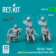   ResKit Models CH-54A Tarhe pilots Early in seats for ICM kit (1962-1968) (3 pcs) (3D Printed) 1:35 (RSF35-0010)