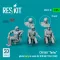 ResKit Models CH-54A Tarhe pilots Early in seats for ICM kit (1962-1968) (3 pcs) (3D Printed) 1:35 (RSF35-0010)