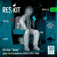  ResKit Models CH-54A Tarhe pilots Early in seats for ICM kit (1962-1968) (3 pcs) (3D Printed) 1:35 (RSF35-0010)
