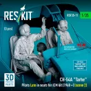 ResKit Models CH-54A Tarhe Pilots Late in seats for ICM kit (1968 +) (scene 2) (3 pcs) (3D Printed) 1:35 (RSF35-0011)