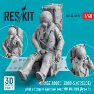   ResKit Models Mirage 2000C, 2000-5 (GREECE) pilot sitting in ejection seat MB Mk.10Q (Type 1) (3D Printed) 1:48 (RSF48-0021)