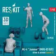   ResKit Models MJ-4 Jammer (MHU-83 B/E) driver & airmen (scene 2) (3 pcs) (3D Printed) (1/48 1:48 (RSF48-0061)