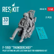   ResKit Models F-105D Thunderchief pilot sitting in late ejection seat for HobbyBoss kit (1 pcs) (3D Printed) 1:48 (RSF48-0070)
