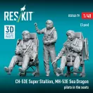 ResKit Models CH-53E Super Stallion, MH-53E Sea Dragon pilots in the seats (3 pcs) (3D Printed) 1:48 (RSF48-0079)