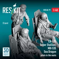   ResKit Models CH-53E Super Stallion, MH-53E Sea Dragon pilots in the seats (3 pcs) (3D Printed) 1:48 (RSF48-0079)