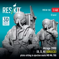   ResKit Models Mirage 2000 (B, D, N) (GREECE) pilots sitting in ejection seats MB Mk.10Q (2 pcs) (3D Printed) 1:48 (RSF48-0148)