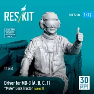   ResKit Models Driver for MD-3 (A, B, C, T) Mule Deck Tractor (scene 2) (1 pcs) (3D Printed) 1:72 (RSF72-0084)