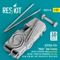   ResKit Models A/S32A-31A Mule Tow Tractor AS47A-1 GTE (GTCP-100) (long version) (AV-8B, F-14B/D, F/A-18C/D/E/F/G, C-2, E-2?, EA-6B, S-3B, AH-1, UH-1, UH-60, CH-47, CH-53, SH-3) (3D Printed model kit) 1:32 (RSK32-0030)