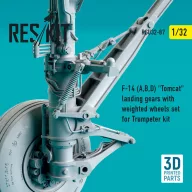   ResKit Models F-14 (A,B,D) Tomcat landing gears with weighted wheels set for Trumpeter kit (3D Printed) 1:32 (RSU32-0087)