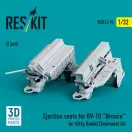 ResKit Models Ejection seats for OV-10 Bronco (2 pcs) for Kitty Hawk/Zimimodel kit (3D Printed) 1:32 (RSU32-0094)