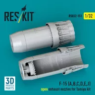   ResKit Models F?15 Eagle/Strike Eagle (A,B,C,D,E early,J) F100-PW-220 open exhaust nozzles for Tamiya kit (3D Printed) 1:32 (RSU32-0151)