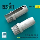 ResKit Models F?15 Eagle/Strike Eagle (A,B,C,D,E early,J) F100-PW-220 open exhaust nozzles for Tamiya kit (3D Printed) 1:32 (RSU32-0151)
