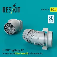   ResKit Models F-35B Lightning II exhaust nozzle (Short takeoff) for Trumpeter kit (3D printed) 1:32 (RSU32-0179)