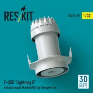   ResKit Models F-35B Lightning II exhaust nozzle (Parked/Fly) for Trumpeter kit (3D printed) 1:32 (RSU32-0181)
