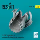 ResKit Models F-35B Lightning II exhaust nozzle (Parked/Fly) for Trumpeter kit (3D printed) 1:32 (RSU32-0181)