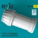 ResKit Models F-35 (A, ?) Lightning II exhaust nozzle for Italeri kit (3D Printed) 1:32 (RSU32-0203)