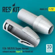   ResKit Models F/A-18E/F/G Super Hornet exhaust nozzles (type 2) for Revell kit (3D Printed) 1:32 (RSU32-0211)