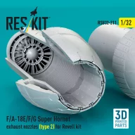   ResKit Models F/A-18E/F/G Super Hornet exhaust nozzles (type 2) for Revell kit (3D Printed) 1:32 (RSU32-0211)