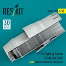 ResKit Models F-16 Fighting Falcon (F100-PW-220) open exhaust nozzle for Tamiya kit (3D Printed) 1:32 (RSU32-0237)