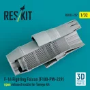 ResKit Models F-16 Fighting Falcon (F100-PW-229) open exhaust nozzle for Tamiya kit (3D Printed) 1:32 (RSU32-0252)