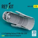 ResKit Models F-16 Fighting Falcon (F100-PW-229) open exhaust nozzle for Tamiya kit (3D Printed) 1:32 (RSU32-0252)