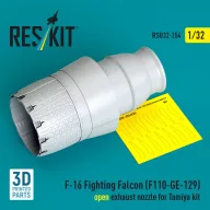   ResKit Models F-16 Fighting Falcon (F110-GE-129) open exhaust nozzle for Tamiya kit (3D Printed) 1:32 (RSU32-0254)