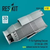   ResKit Models F-16 Fighting Falcon (F110-GE-129) open exhaust nozzle for Tamiya kit (3D Printed) 1:32 (RSU32-0254)