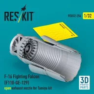   ResKit Models F-16 Fighting Falcon (F110-GE-129) open exhaust nozzle for Tamiya kit (3D Printed) 1:32 (RSU32-0254)