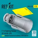ResKit Models F-16 Fighting Falcon (F110-GE-129) open exhaust nozzle for Academy / AFV Club kit (3D Printed) 1:32 (RSU32-0255)