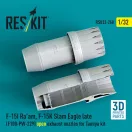 ResKit Models F?15I Ra'am, F?15K Slam Eagle late (F100-PW-229) open exhaust nozzles for Tamiya kit (3D Printed) 1:32 (RSU32-0260)
