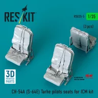   ResKit Models CH-54A (S-64E) Tarhe pilots seats for ICM kit (3 pcs) (3D Printed) 1:35 (RSU35-0005)