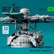   ResKit Models Mi-24 Hind main rotor for Trumpeter kit (3D Printed) 1:35 (RSU35-0020)