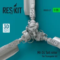   ResKit Models Mi-24 tail rotor for Trumpeter kit (3D printed) 1:35 (RSU35-0021)