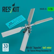   ResKit Models AH-64 Apache tail rotor for Takom/Meng/Snowman kit (3D Printed) 1:35 (RSU35-0034)