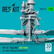   ResKit Models AH-64 Apache tail rotor for Takom/Meng/Snowman kit (3D Printed) 1:35 (RSU35-0034)