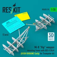  ResKit Models Mi-8 Hip weapon mounting frame with BD3-57KrV (USSR/UKRAINE Early) for Trumpeter kit (2 pcs) (3D Printed) 1:35 (RSU35-0035)