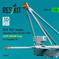   ResKit Models Mi-8 Hip weapon mounting frame with BD3-57KrV (USSR/UKRAINE Early) for Trumpeter kit (2 pcs) (3D Printed) 1:35 (RSU35-0035)