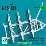   ResKit Models Mi-8 Hip weapon mounting frame with BD3-57KrV (USSR/UKRAINE Early) for Trumpeter kit (2 pcs) (3D Printed) 1:35 (RSU35-0035)