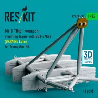   ResKit Models Mi-8 Hip weapon mounting frame with BD3-57KrV (UKRAINE Late) for Trumpeter kit (2 pcs) (3D Printed) 1:35 (RSU35-0036)